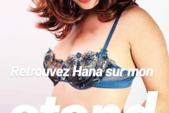M_07_Hana