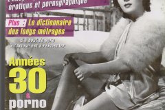 Cinerotica01